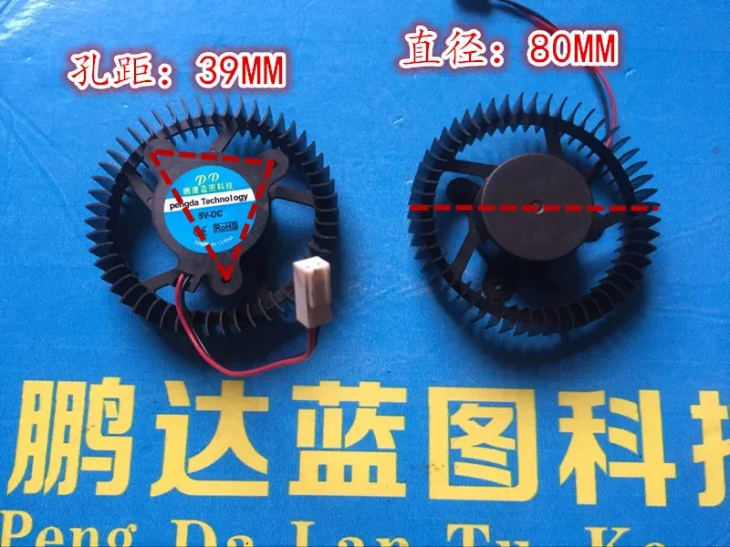 Nov Tihi Zraka Čistilec 8 cm/cm Ventilator Turbinski Odvajanje Toplote Ventilator Podporo 5V USB