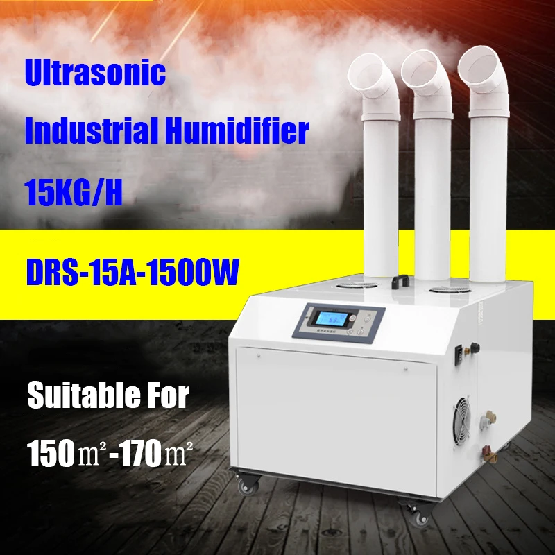 DOROSIN DRS-15A Ultrazvočni Vlažilnik Zraka Industrijske Sajenje Soba Vlage Povečanje Pametna Električna Vode Difuzor 15 KG/H