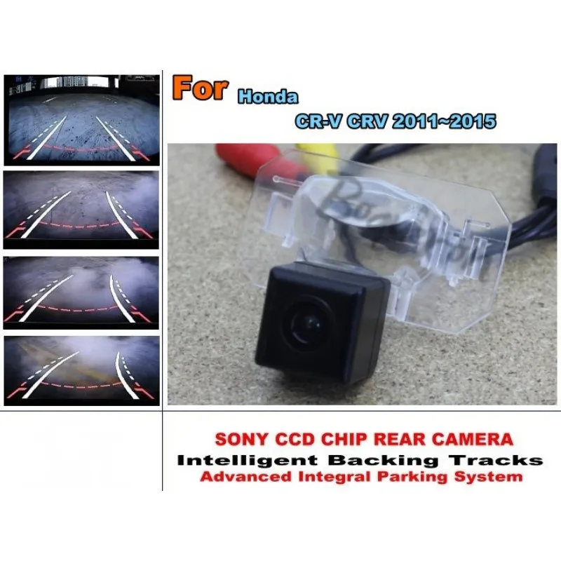 Za Honda Za CR-V, Za CRV 2011~2015 Smart Skladbe Čip Fotoaparat / HD CCD Dinamični Inteligentni Parkirni Avto Pogled od Zadaj Kamero