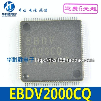 (1 Kos) 2000CQ EBDV2000CQ IC QFP 100% Kakovost Original