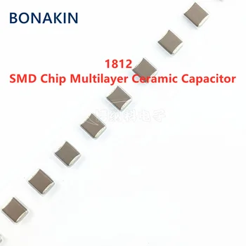 10PCS 1812 390NF 0.39 UF 394K 250V 500V 10% X7R 4532 SMD Chip Večplastnih Keramičnih Kondenzatorjev