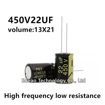 10pcs/veliko 450V 22UF 450V22UF 22UF450V prostornina: 13X21 13*21 mm Visoke frekvence nizke odpornosti aluminija elektrolitski kondenzator