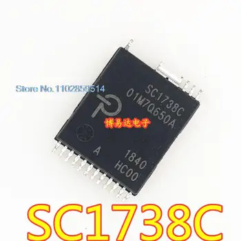 10PCS/VELIKO SC1738C SOP IC SC1738