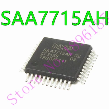1pcs/veliko SAA7715AH SAA7715 QFP-44 Avtomobilske Čipa za Računalnik, Digitalni Signalni Procesor