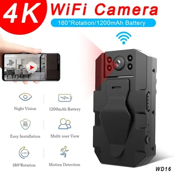 2023 WD16 Mini WiFi Kamera HD Brezžična IP Mikro Cam Oddaljeni Zaslon Majhen Video Snemalnik Gibanja Alarm IR Nočno Vizijo Nadzor