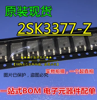 20pcs izvirne nove 2SK3377-Z-E1-AZ 2SK3377 K3377 ZA-252 FET