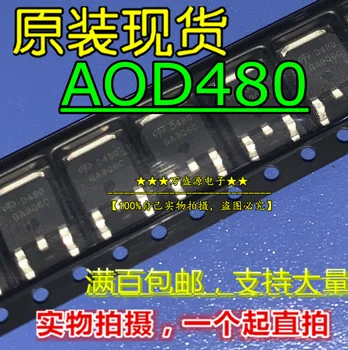 20pcs izvirne nove AOD480 svile zaslon D480 ZA-252 MOS cev področju učinek cevi