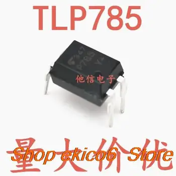 20pieces Prvotnega parka TLP785-GB DIP-4 P785 TLP785