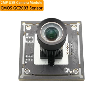 2MP Kamero USB Modulov 1080P CMOS GC2093 Senzor FOV 60°60FPS 3,6 mm Objektiv PCB Board USB Prosti Disk Za Prepoznavanje obrazov