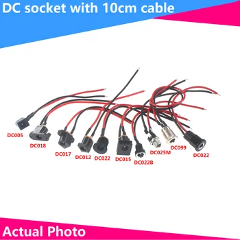 2pcs DC prekrivno varjenje DC5.5x2.1mm ženski znanja z elektronskimi žice z gume lupini DC005DC022 po meri varilne žice