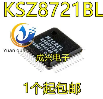 2pcs izvirno novo KSZ8721BL KSZ8721 MIKRO QFP48 Ethernet povežite Sprejemnik / oddajnik Čip