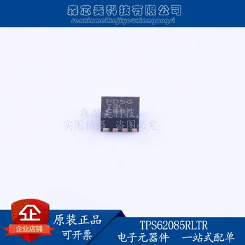 2pcs izvirno novo TPS62085RLTR VSON-7 sitotisk PD5Q DC-DC stikalo stabilizaciji napetosti
