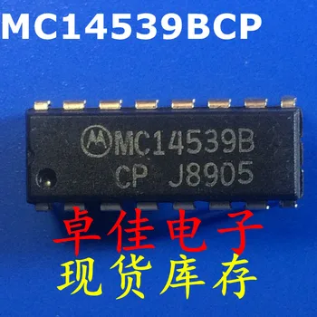 30pcs izvirno novo na zalogi MC14539BCP