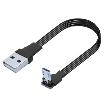 5 cm-300 cm super ravno prilagodljiv naravnost gor, dol, levo, desno pod kotom 90°, USB, Micro USB Vtič USB Priključite Podatkovni Kabel 1m 2m