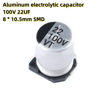 50PCS Aluminija elektrolitski kondenzator 100V 22UF 8 * 10,5 mm SMD