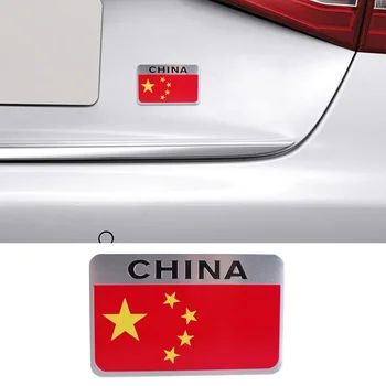 5X8cm Aluminija Simbol za Kitajsko Zastavo Značko za Byd Toyota Hyundai Bora, Honda, Nissan Volkswagen Strani Okras Avto Nalepke