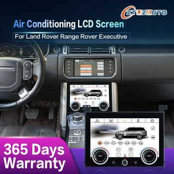 9 inch Najnovejše HD Dotik LCD Zaslon za Land Rover Range Rover Vogue 2013-2017 AC, klimatska Plošča za Nadzor Podnebnih Zaslon