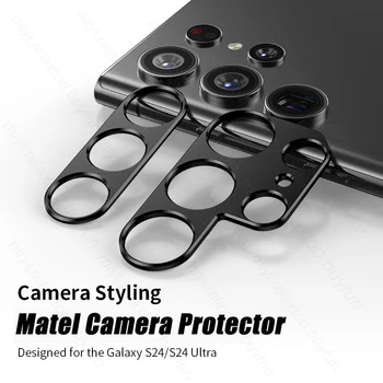 Aluminij Zlitine Fotoaparat Zaščitnega Obroča Za Samsung Galaxy S24 Ultra 5G Primeru Matel Objektiva Na SamsungS24 S 24 Plus S24Ultra