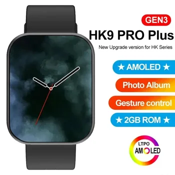 AMOLED HK9 Pro Plus Smartwatch 2 GB za Shranjevanje Reloj Hombre 2023 IWO Watch 9 NFC Pametni Ure za Moške PK Pozdravljeni Watch 3 Plus Ultra 2