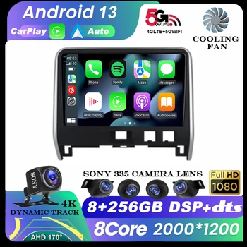 Android 13 Auto Za Nissan Serena 5 V C27 2016 - 2021 RHD Avto Radio, GPS Serero Carplay 4G+WIFI Multimedijski Predvajalnik Videa 2din QLED