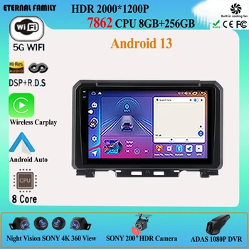 Android 13 QLED DSP BT Avto DVD Radio Za Suzuki Jimny 2018 2019 2020 Multimedijski Predvajalnik Videa, GPS Carplay Auto 4G Lte WIFI