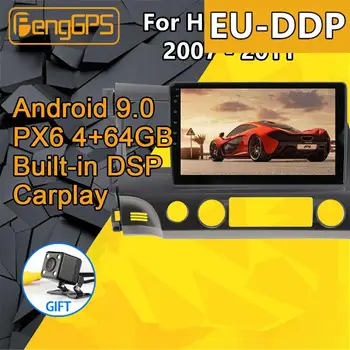 Avto multimedijski predvajalnik Za Honda Civic 2007 2008 2009 - 2011 Stereo Android PX6 Radio Audio GPS Navigacija Vodja enote 360 Fotoaparat