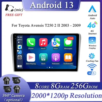 Avto Radio Za Toyota Avensis T250 2 II 2003 - 2009 Multimedijski Predvajalnik Navigacija GPS Android 13 Carplay 4G WIFI, Intelligent Syste