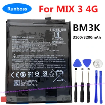 BM3K 3200mAh Izvirno Novo Visoko Kakovostne Baterije Za Xiaomi MIX 3 4G MIX3 4G Mobilni Telefon Batteria