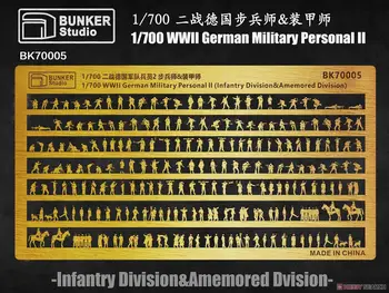 BUNKER BK70005 1/700 Obsega WWWII nemški Vojaški Osebnih II