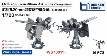 BUNKER WS70011 1/700 Obsega Oerlikon Twin 20 mm AA Pištole (Trikratno nožno)