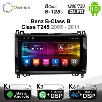 Carplay PX6 DSP Android 10.0 8Core Avto DVD Predvajalnik Navigacija GPS Za Mercedes Benz B200/B150/B170/A180 Vito Viano Sprinter Radio