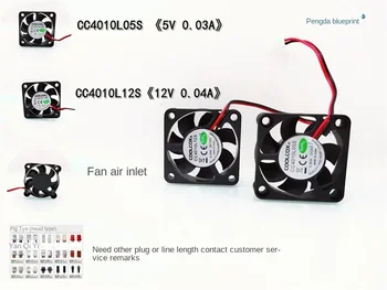 COOLCOX hidravlični ležaj CC4010L12S/CC4010L05S tiho 4010 12V 5V grafične kartice fan