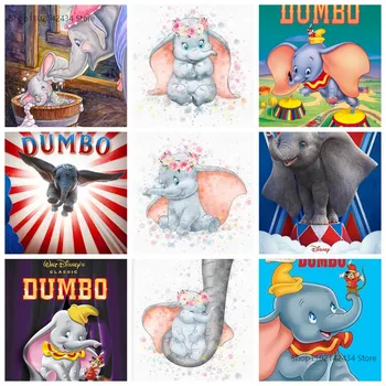 Diamond Slikarstvo Disney Srčkan Baby Dumbo Celoten Krog Navzkrižno Šiv Kompleti Polni Sveder Mozaik DIY Diamond Vezenje Doma Dekor Darila
