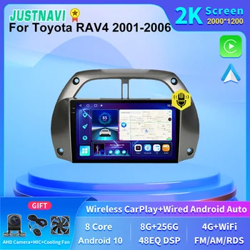 JUSTNAVI 2K Zaslon 4G LTE 8+256GB Avto GPS Autoradio Večpredstavnostna Vodja Enote Za Toyota RAV4 RAV 4 2001 2002 2003 2004 2005 2006 CSD