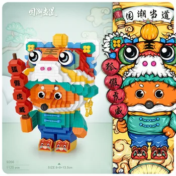Kitajski Kulturi Smešno Risanka Fox Mikro Diamond Gradnik Tiger Ples Nanobricks Izobraževalne Igrače Za Otroke Darila