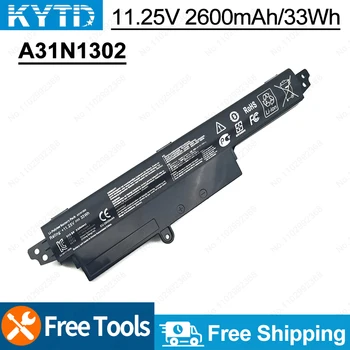 KYTD A31N1302 Laptop Baterija Za ASUS VivoBook X200CA X200MA X200M X200LA F200CA X200CA R200CA 11.6