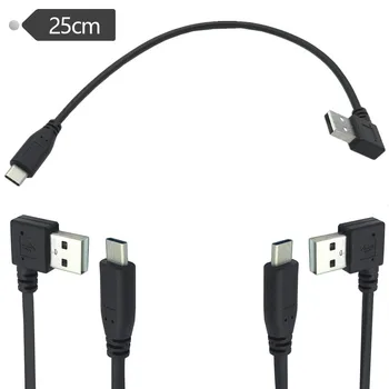 Levo in Desno Kota USB2.0 (Tip A) Moški-USB3.1 (Tip C)Moški Kabel 0,25 m za Tip C 3.1 vmesnik pametni telefoni ali tablični računalnik