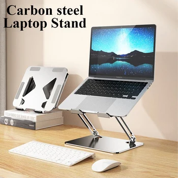 LORYI Ogljikovega Jekla Laptop Stand Zložljive Tablet Postavil Stojalo Združljiv Z MacBook Air Dell HP Lenovo Pod 17.3