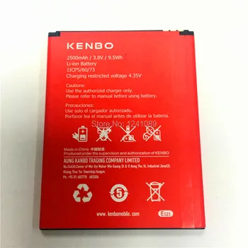 Mobilni telefon baterija za KENBO 2500mAh baterije Dolgo čas pripravljenosti Visoke zmogljivosti za KENBO E121 baterije