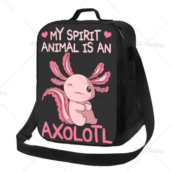 Moj Duh Živali Je Axolotl Prenosni Kosilo Polje za Moške, Ženske Močerad Toplotne Hladilnik Hrane Izolirana Kosilo Vrečko Potovanje Piknik