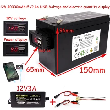 Moč in napetost prikaz 12v40a 18650 baterija litij - + 5v2.1a USB za sončne, otroške avto in električna vozila baterije
