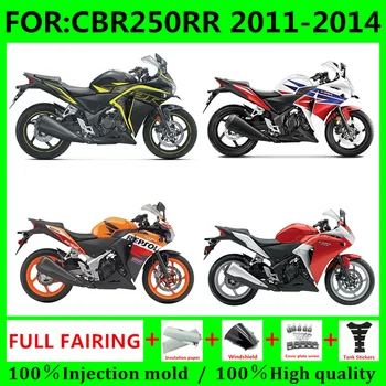 Novo ABS Motocikel Celotno Fairings Kit primerni za CBR250RR CBR250 RR CBR 250RR 2011 2012 2013 2014 polno oklep kompleti