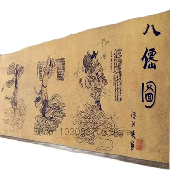 Osem Immortals Pretty Kitajski Starih Slikah 8 Bogov Svile, Papirja, Se Pomaknite