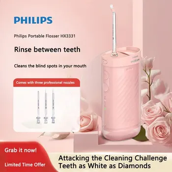 Philips HX3331 Doma Električna Zobna Rinser Zob Čiščenje Ustne Prenosni Samodejno Majhne Neto Steklenico