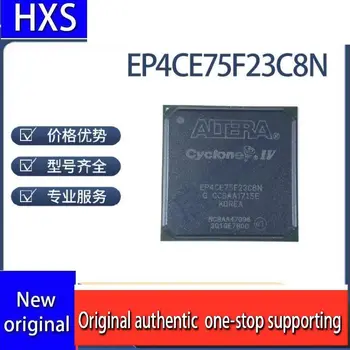 Popolnoma novo izvirno EP4CE75F23C8N/I8N embalaža BGA484 programmable logic čipu IC