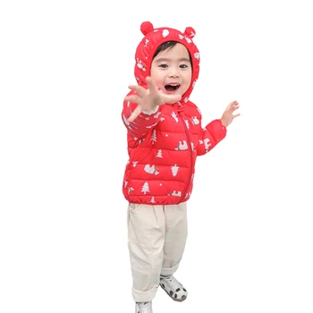 Pozimi hooded topla puhovka sweet Little Bear risanka natisnjeni fantje dekleta plašč 0-5 let korejska različica moda otrok oblačila