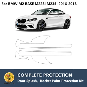 PreCut Rocker Plošče Barve Varstvo Jasno Modrc Guard Kit TPU PPF Za BMW M2 ZNANJA M228I M235I 2016-2018