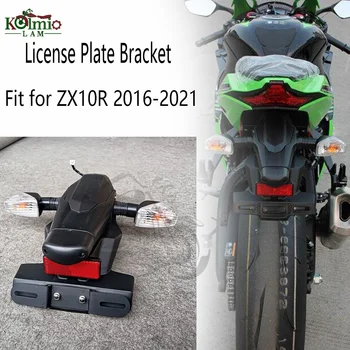 Primerni Za 2016 - 2021 Kawasaki ZX-10R ZX10R motorno kolo, Številka Licence Ploščo Svetlobe Okvir Nosilec Vesa ZX 10R 2020 2019 2018 2017