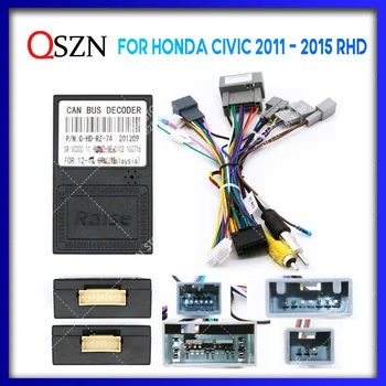 QSZN 9 cm Za Honda Civic 9 FB FK FD 2011 - 2015 RHD Android Avto Radio Canbus Polje Dekoder Napeljave Pas Napajalnik, Napajalni Kabel