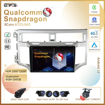 Qualcomm avtoradio 8 Core Android 13 GPS Navigacija Multimedia Player Za Toyota Avalon 2005-2010 Carplay Autoaudio Ne 2din DVD